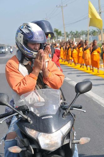 ภาพ No.9747:ประมวลภาพธุดงค์ธรรมชัย ปีที่ 3 วันที่ 6 มกราคม พ.ศ.2557