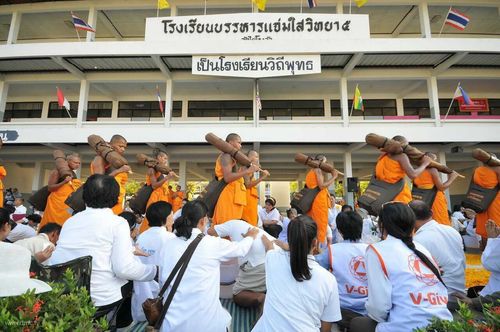 ภาพ No.9723:ประมวลภาพธุดงค์ธรรมชัย ปีที่ 3 วันที่ 6 มกราคม พ.ศ.2557