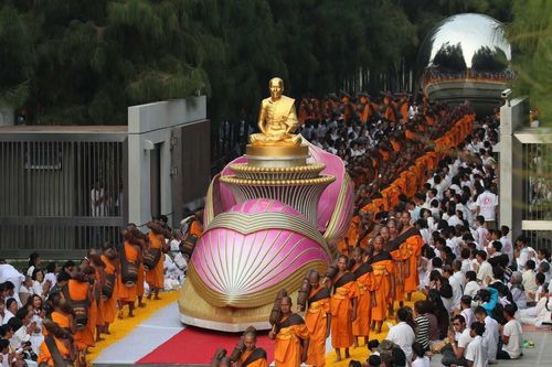 ภาพ No.9826: ประมวลภาพธุดงค์ธรรมชัย ปีที่ 3 วันที่  7 มกราคม พ.ศ.2557