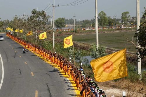 ภาพ No.9931: ประมวลภาพธุดงค์ธรรมชัย ปีที่ 3 วันที่ 10 มกราคม พ.ศ.2557