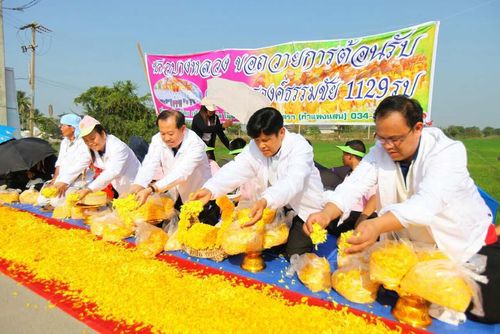 ภาพ No.9947: ประมวลภาพธุดงค์ธรรมชัย ปีที่ 3 วันที่ 10 มกราคม พ.ศ.2557