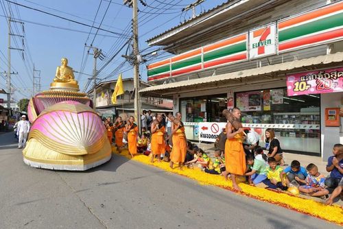 ภาพ No.9950: ประมวลภาพธุดงค์ธรรมชัย ปีที่ 3 วันที่ 10 มกราคม พ.ศ.2557