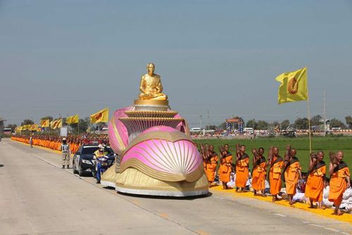 ภาพ No.10001:ประมวลภาพธุดงค์ธรรมชัย ปีที่ 3 วันที่ 12 มกราคม พ.ศ.2557