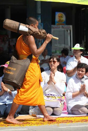 ภาพ No.10010:ประมวลภาพธุดงค์ธรรมชัย ปีที่ 3 วันที่ 12 มกราคม พ.ศ.2557