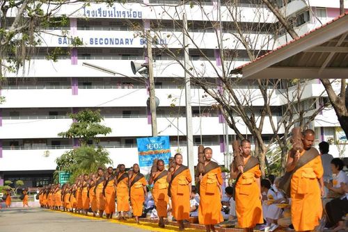ภาพ No.10041:ประมวลภาพธุดงค์ธรรมชัย ปีที่ 3 วันที่ 13 มกราคม พ.ศ.2557