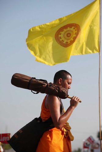 ภาพ No.10051:ประมวลภาพธุดงค์ธรรมชัย ปีที่ 3 วันที่ 13 มกราคม พ.ศ.2557