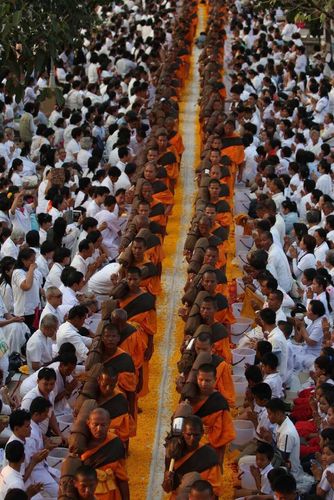 ภาพ No.10082:ประมวลภาพธุดงค์ธรรมชัย ปีที่ 3 วันที่ 13 มกราคม พ.ศ.2557