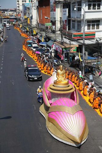 ภาพ No.10099:ประมวลภาพธุดงค์ธรรมชัย ปีที่ 3 วันที่ 14 มกราคม พ.ศ.2557