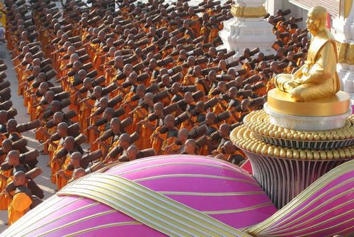 ภาพ No.10195:ประมวลภาพธุดงค์ธรรมชัย ปีที่ 3 วันที่ 16 มกราคม พ.ศ.2557