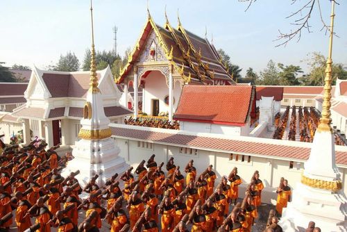 ภาพ No.10196:ประมวลภาพธุดงค์ธรรมชัย ปีที่ 3 วันที่ 16 มกราคม พ.ศ.2557