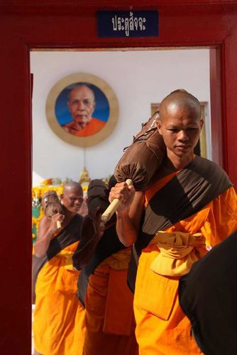 ภาพ No.10197:ประมวลภาพธุดงค์ธรรมชัย ปีที่ 3 วันที่ 16 มกราคม พ.ศ.2557