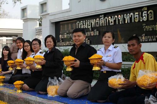 ภาพ No.10202:ประมวลภาพธุดงค์ธรรมชัย ปีที่ 3 วันที่ 16 มกราคม พ.ศ.2557