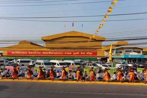 ภาพ No.10210:ประมวลภาพธุดงค์ธรรมชัย ปีที่ 3 วันที่ 16 มกราคม พ.ศ.2557