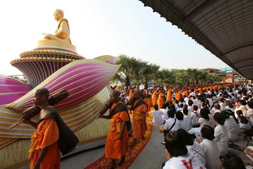 ภาพ No.10215:ประมวลภาพธุดงค์ธรรมชัย ปีที่ 3 วันที่ 16 มกราคม พ.ศ.2557