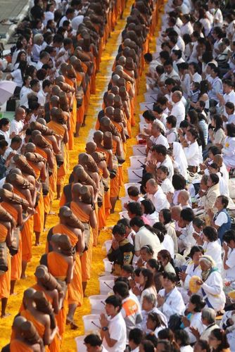 ภาพ No.10218:ประมวลภาพธุดงค์ธรรมชัย ปีที่ 3 วันที่ 16 มกราคม พ.ศ.2557