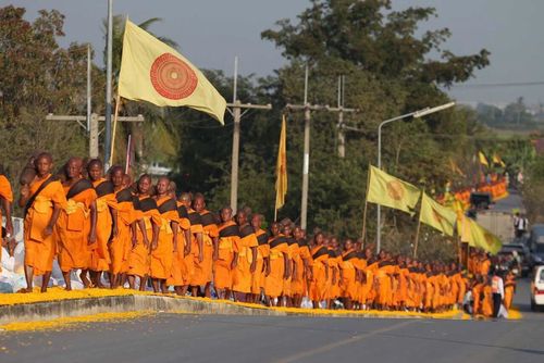 ภาพ No.10257:ประมวลภาพธุดงค์ธรรมชัย ปีที่ 3 วันที่ 17 มกราคม พ.ศ.2557
