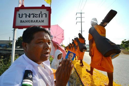 ภาพ No.10259:ประมวลภาพธุดงค์ธรรมชัย ปีที่ 3 วันที่ 17 มกราคม พ.ศ.2557
