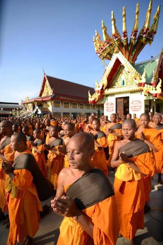 ภาพ No.10313:ประมวลภาพธุดงค์ธรรมชัย ปีที่ 3 วันที่ 18 มกราคม พ.ศ.2557