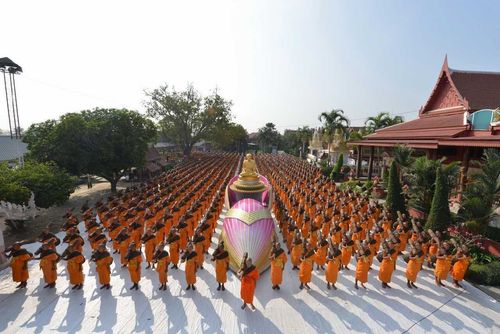 ภาพ No.10335:ประมวลภาพธุดงค์ธรรมชัย ปีที่ 3 วันที่ 19 มกราคม พ.ศ.2557