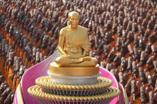 ภาพ No.10333:ประมวลภาพธุดงค์ธรรมชัย ปีที่ 3 วันที่ 19 มกราคม พ.ศ.2557