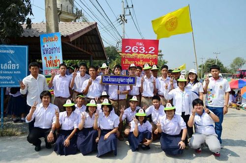 ภาพ No.10340:ประมวลภาพธุดงค์ธรรมชัย ปีที่ 3 วันที่ 19 มกราคม พ.ศ.2557