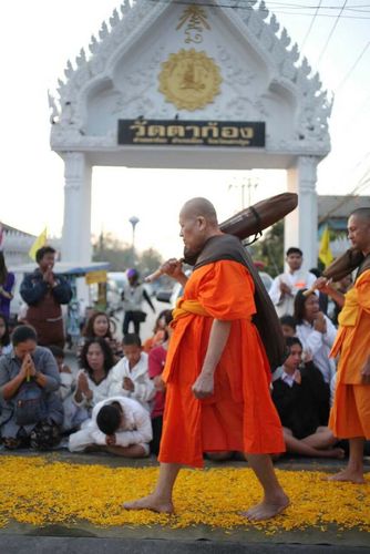 ภาพ No.10358:ประมวลภาพธุดงค์ธรรมชัย ปีที่ 3 วันที่ 19 มกราคม พ.ศ.2557