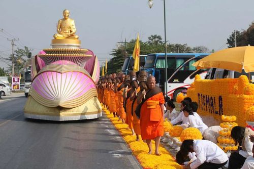 ภาพ No.10398:ประมวลภาพธุดงค์ธรรมชัย ปีที่ 3 วันที่ 20 มกราคม พ.ศ.2557