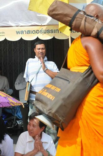 ภาพ No.10420:ประมวลภาพธุดงค์ธรรมชัย ปีที่ 3 วันที่ 20 มกราคม พ.ศ.2557