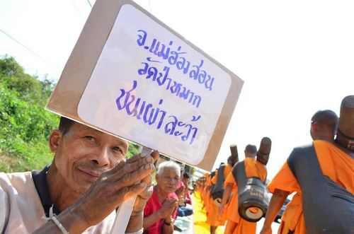 ภาพ No.10470:ประมวลภาพธุดงค์ธรรมชัย ปีที่ 3 วันที่ 21 มกราคม พ.ศ.2557