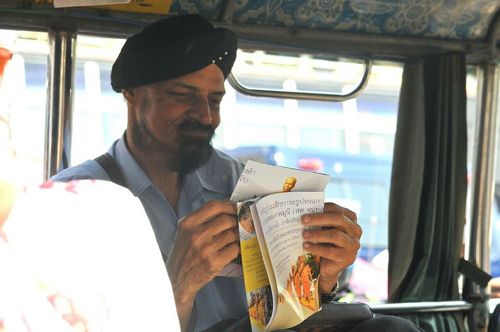 ภาพ No.10545:ประมวลภาพธุดงค์ธรรมชัย ปีที่ 3 วันที่ 24 มกราคม พ.ศ.2557