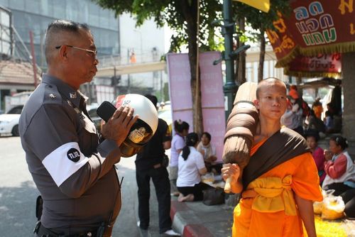 ภาพ No.10548:ประมวลภาพธุดงค์ธรรมชัย ปีที่ 3 วันที่ 24 มกราคม พ.ศ.2557