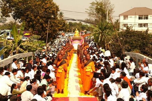 ภาพ No.10580:ประมวลภาพธุดงค์ธรรมชัย ปีที่ 3 วันที่ 25 มกราคม พ.ศ.2557