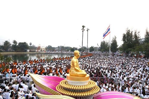 ภาพ No.10594:ประมวลภาพธุดงค์ธรรมชัย ปีที่ 3 วันที่ 26 มกราคม พ.ศ.2557