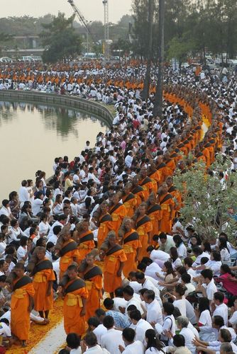 ภาพ No.10598:ประมวลภาพธุดงค์ธรรมชัย ปีที่ 3 วันที่ 26 มกราคม พ.ศ.2557