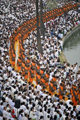 ภาพ No.10603:ประมวลภาพธุดงค์ธรรมชัย ปีที่ 3 วันที่ 26 มกราคม พ.ศ.2557