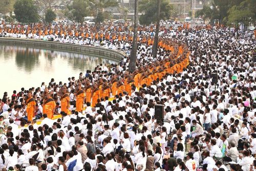 ภาพ No.10605:ประมวลภาพธุดงค์ธรรมชัย ปีที่ 3 วันที่ 26 มกราคม พ.ศ.2557