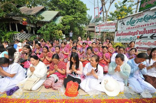 ภาพ No.10613:ประมวลภาพธุดงค์ธรรมชัย ปีที่ 3 วันที่ 26 มกราคม พ.ศ.2557