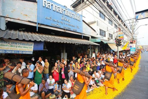 ภาพ No.10653:ประมวลภาพธุดงค์ธรรมชัย ปีที่ 3 วันที่ 27 มกราคม พ.ศ.2557