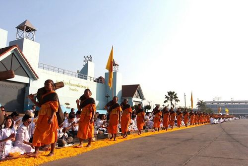 ภาพ No.10668:ประมวลภาพธุดงค์ธรรมชัย ปีที่ 3 วันที่ 28 มกราคม พ.ศ.2557