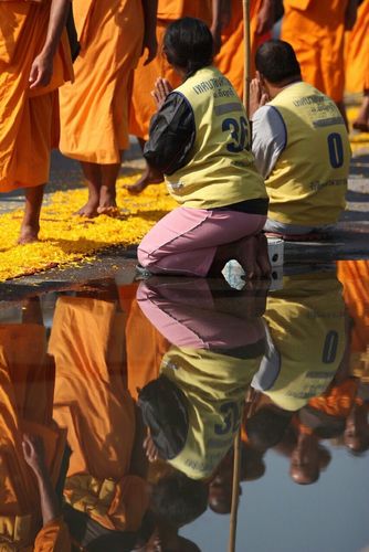 ภาพ No.10671:ประมวลภาพธุดงค์ธรรมชัย ปีที่ 3 วันที่ 28 มกราคม พ.ศ.2557