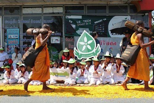 ภาพ No.10673:ประมวลภาพธุดงค์ธรรมชัย ปีที่ 3 วันที่ 28 มกราคม พ.ศ.2557