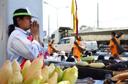 ภาพ No.10678:ประมวลภาพธุดงค์ธรรมชัย ปีที่ 3 วันที่ 28 มกราคม พ.ศ.2557