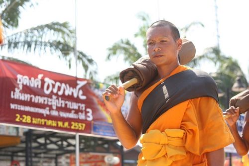 ภาพ No.10684:ประมวลภาพธุดงค์ธรรมชัย ปีที่ 3 วันที่ 28 มกราคม พ.ศ.2557