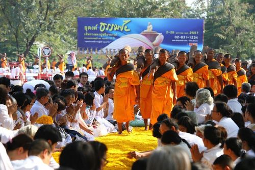 ภาพ No.10690:ประมวลภาพธุดงค์ธรรมชัย ปีที่ 3 วันที่ 28 มกราคม พ.ศ.2557