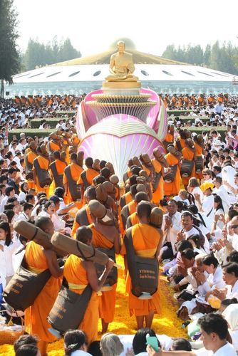 ภาพ No.10698:ประมวลภาพธุดงค์ธรรมชัย ปีที่ 3 วันที่ 28 มกราคม พ.ศ.2557