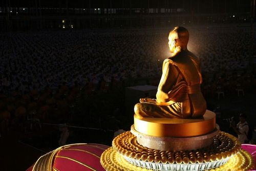 ภาพ No.10715:ประมวลภาพธุดงค์ธรรมชัย ปีที่ 3 วันที่ 28 มกราคม พ.ศ.2557