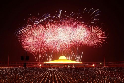 ภาพ No.10727:ประมวลภาพธุดงค์ธรรมชัย ปีที่ 3 วันที่ 28 มกราคม พ.ศ.2557