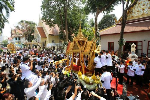 พิธีพระราชทานเพลิงศพสมเด็จพระพุฒาจารย์ (เกี่ยว อุปเสโณ)