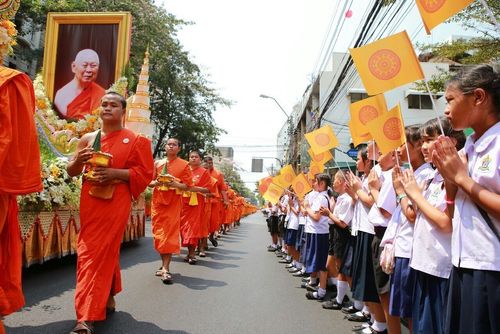ภาพ No.10818:พิธีพระราชทานเพลิงศพสมเด็จพระพุฒาจารย์ (เกี่ยว อุปเสโณ)