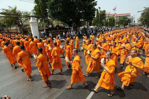 ภาพ No.10833:พิธีพระราชทานเพลิงศพสมเด็จพระพุฒาจารย์ (เกี่ยว อุปเสโณ)